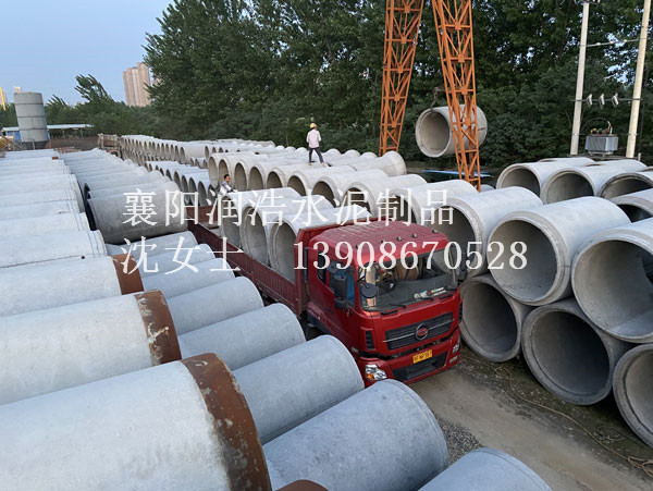 出貨現(xiàn)場(chǎng)