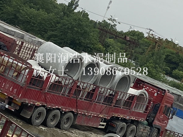 出貨現(xiàn)場(chǎng)